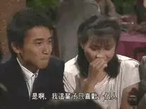 梁朝偉和周星馳對比,這差距真大!網友:原來他們在一起這麼歡樂~