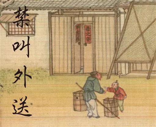 颱風來了!故宮小編貼心提醒 笑到跪