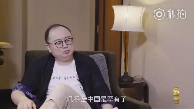 楊冪銀行卡餘額曝光,明星果然不一樣啊!