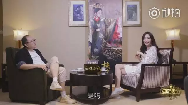 楊冪銀行卡餘額曝光,明星果然不一樣啊!