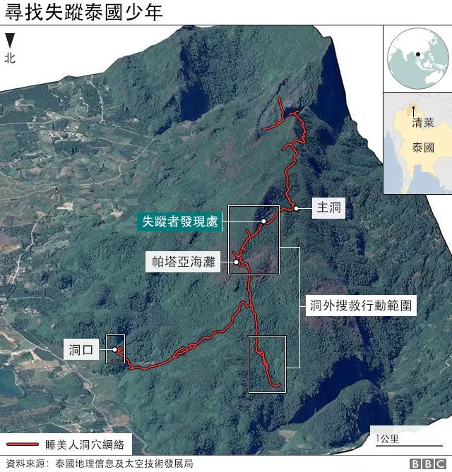泰國洞穴18天救援行動:3大關鍵換回13人平安!