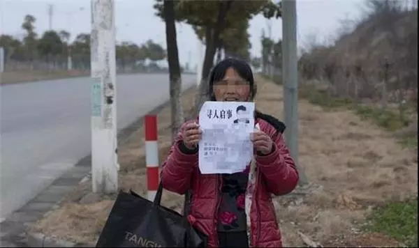 丈夫失蹤8年,瘸腿婆婆下葬後翻到一封信,讓她嚎啕大哭,原來丈夫不是失蹤而是 ... - BuzzHand