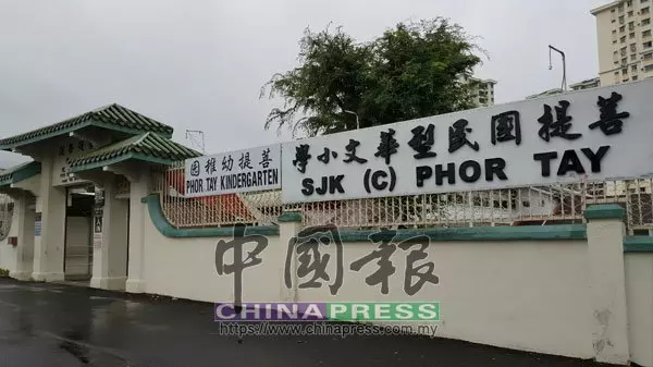 檳手足口症再擴散 被令關閉單位增至20個