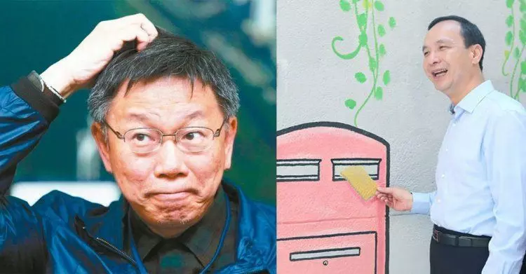 「壓線放假→隔天不放」柯P做法正反論戰爆!瑪莉亞颱風事件總整理:北北基分裂!