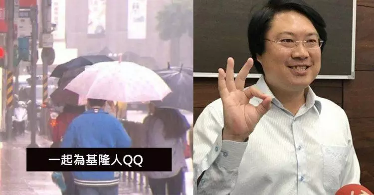 「壓線放假→隔天不放」柯P做法正反論戰爆!瑪莉亞颱風事件總整理:北北基分裂!