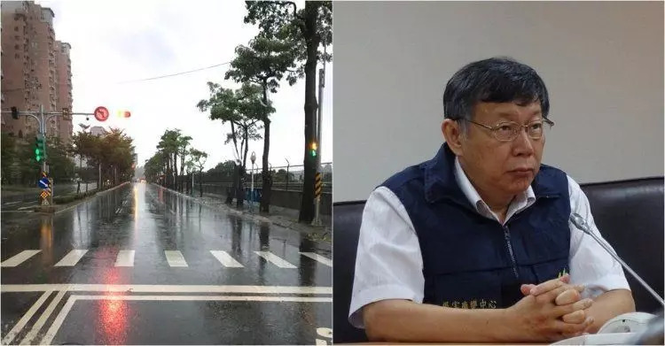 「壓線放假→隔天不放」柯P做法正反論戰爆!瑪莉亞颱風事件總整理:北北基分裂!