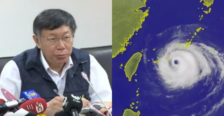 「壓線放假→隔天不放」柯P做法正反論戰爆!瑪莉亞颱風事件總整理:北北基分裂!