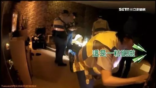 玩過頭勒斃女友畏罪亡?男爆早已買炭