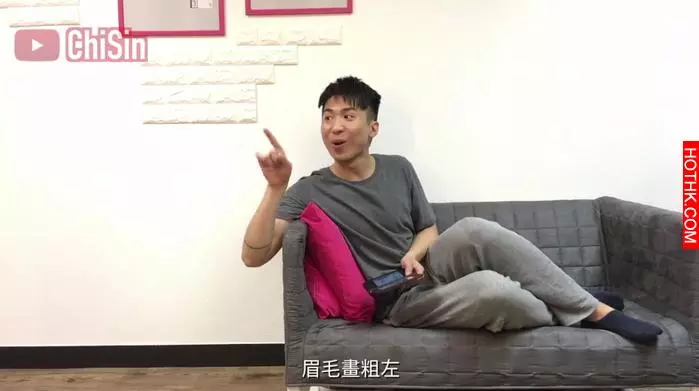 史上最癲懲罰大法...港女燒男友下面結果玩出禍!!