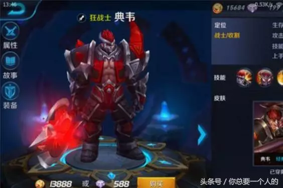 王者榮耀:S12賽季被削成狗的英雄,魯班暗削,呂布一刀被削成渣