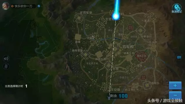 王者榮耀:手游排行榜大危機!不惜抄襲最火遊戲,也要挽回老玩家