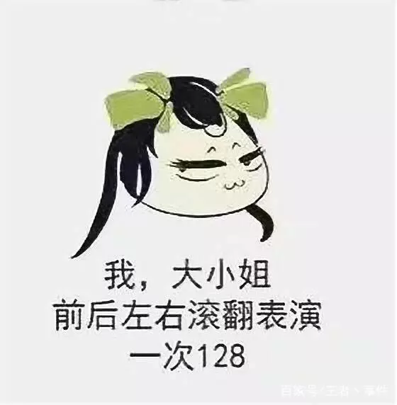 王者榮耀:英雄靠自身本事掙錢,鬼谷子隱身女澡堂,最後掙錢最拼