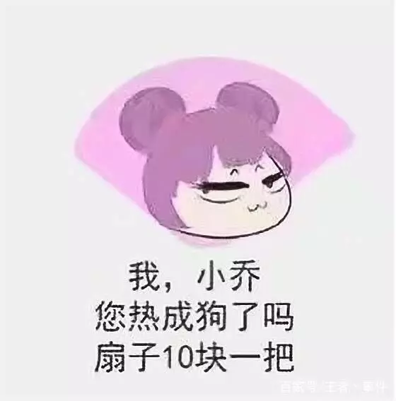 王者榮耀:英雄靠自身本事掙錢,鬼谷子隱身女澡堂,最後掙錢最拼