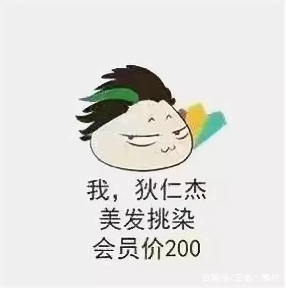 王者榮耀:英雄靠自身本事掙錢,鬼谷子隱身女澡堂,最後掙錢最拼