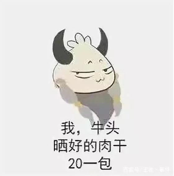 王者榮耀:英雄靠自身本事掙錢,鬼谷子隱身女澡堂,最後掙錢最拼