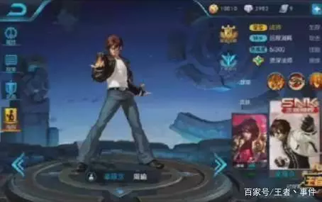 王者榮耀:如果這些皮膚出現,嬴政皮膚最搶手,多少玩家進軍王者