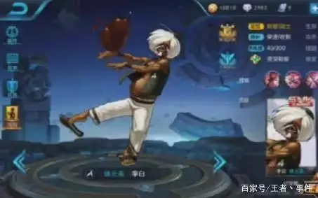 王者榮耀:如果這些皮膚出現,嬴政皮膚最搶手,多少玩家進軍王者