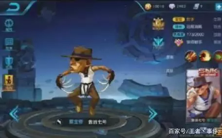 王者榮耀:如果這些皮膚出現,嬴政皮膚最搶手,多少玩家進軍王者