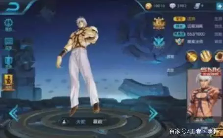 王者榮耀:如果這些皮膚出現,嬴政皮膚最搶手,多少玩家進軍王者