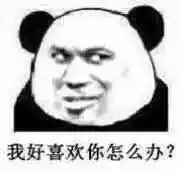 打野刀改版引發蝴蝶效應,射手一姐強勢復出,這賽季打野他們最強