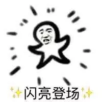 打野刀改版引發蝴蝶效應,射手一姐強勢復出,這賽季打野他們最強