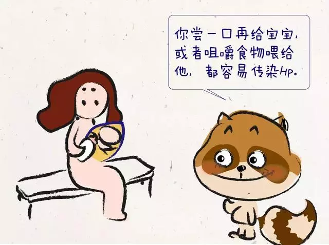 每個幽門螺桿菌攜帶者,都是移動的「致癌物」傳染源