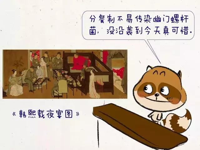 每個幽門螺桿菌攜帶者,都是移動的「致癌物」傳染源