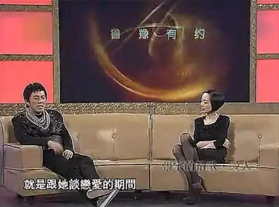 張宇老婆身份曝光,看了你都不相信!網友:也就只有張宇配得上了!