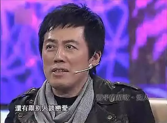 張宇老婆身份曝光,看了你都不相信!網友:也就只有張宇配得上了!