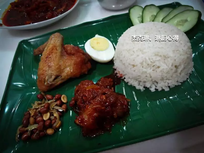 【最完整的Nasi Lemak食譜】學會動手做椰漿飯!絕對比外頭好!保證你聞了流口水,吃了喊『辣死你媽』~ -