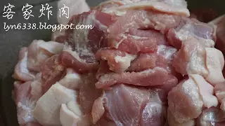 每次有做大日子,都會出現在我家的餐桌上其中一道菜~客家炸肉