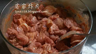 每次有做大日子,都會出現在我家的餐桌上其中一道菜~客家炸肉