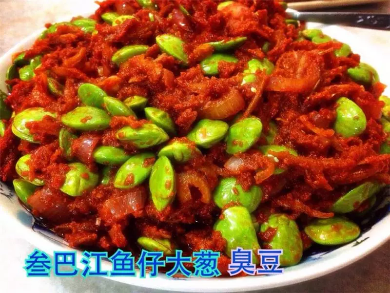 美味【 叄巴臭豆 】食譜大公開! 超好吃的 Sambal Petai!