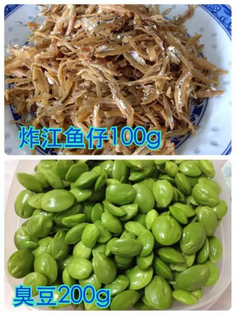 美味【 叄巴臭豆 】食譜大公開! 超好吃的 Sambal Petai!