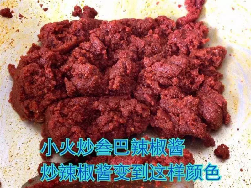 美味【 叄巴臭豆 】食譜大公開! 超好吃的 Sambal Petai!