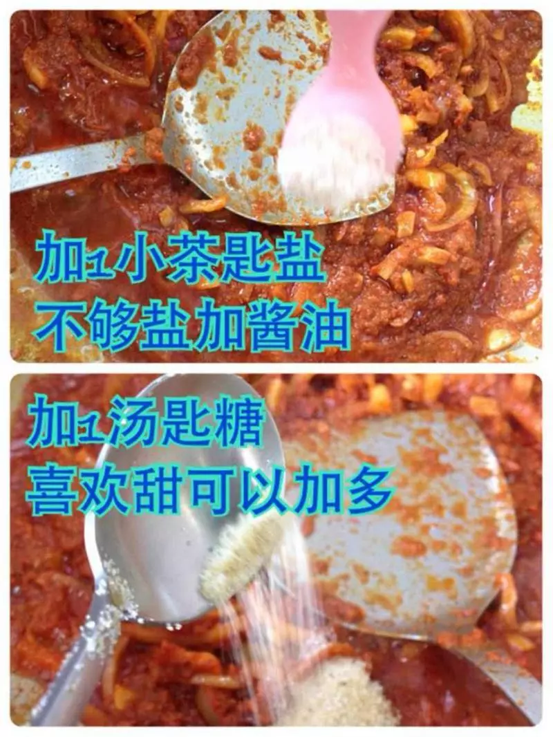 美味【 叄巴臭豆 】食譜大公開! 超好吃的 Sambal Petai!