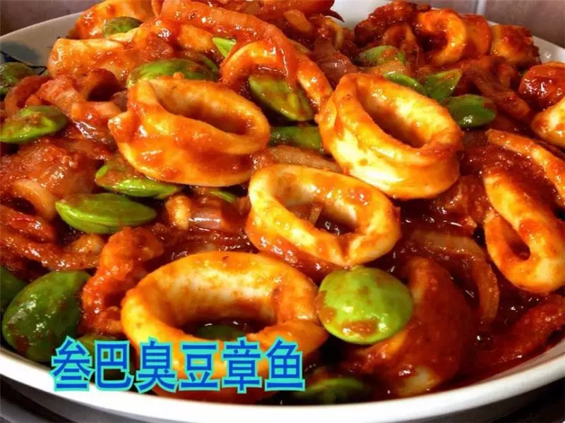 美味【 叄巴臭豆 】食譜大公開! 超好吃的 Sambal Petai!