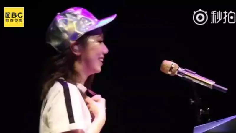 我好害怕!!!鄧紫棋開唱遭偷襲!急向歌迷求喊「有沒有人可以救我」!