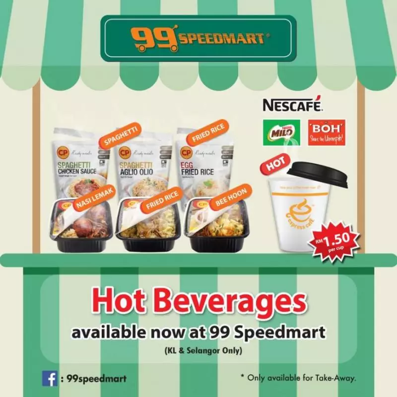 【不用再羨慕泰國的7-11!】熱飲只需RM1.50起!原來99 Speedmart也能吃到超美味義大利面、炒飯!不用5分