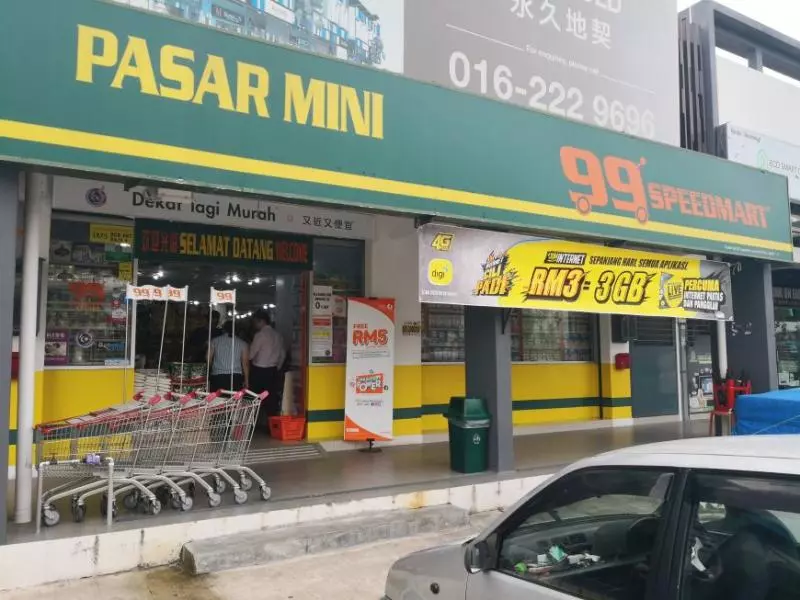 【不用再羨慕泰國的7-11!】熱飲只需RM1.50起!原來99 Speedmart也能吃到超美味義大利面、炒飯!不用5分
