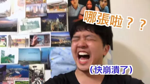 太強了!38歲媽媽將生第8子 湊成十全十美美滿家庭
