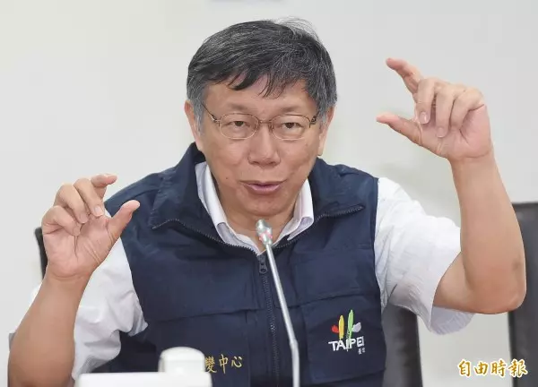 精準決策讓柯P封神? 精闢分析讓網友推爆了