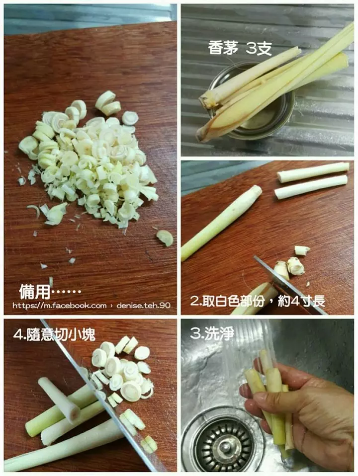泰式班蘭雞Thai style Pandan Chicken