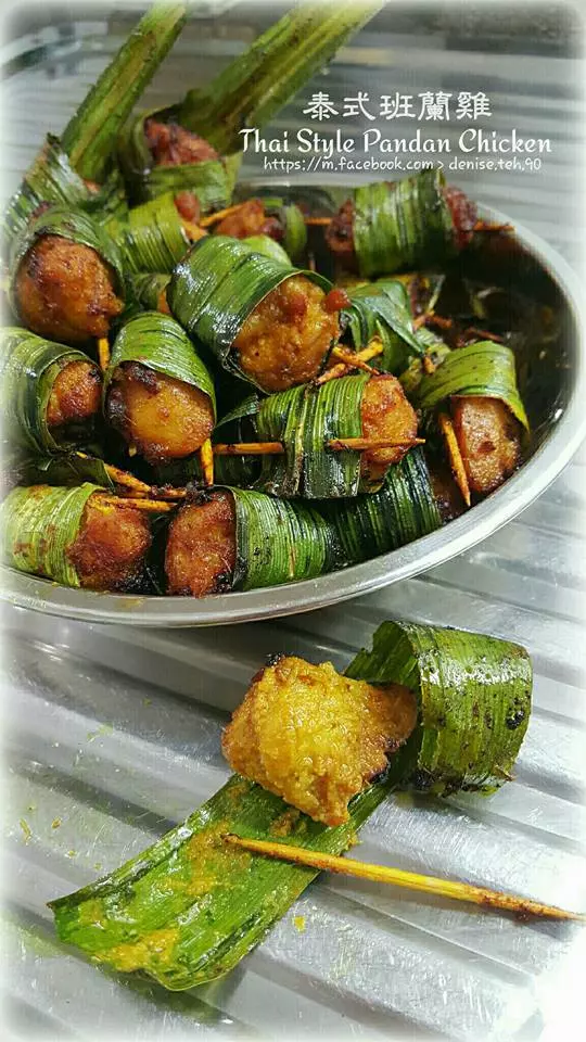 泰式班蘭雞Thai style Pandan Chicken