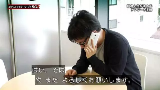 黑子的籃球作者新作漫畫慘遭腰斬,令眾粉絲感到非常不滿及婉惜!