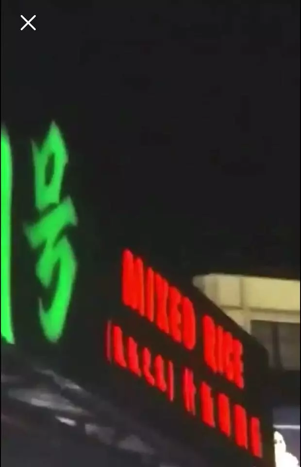 又在地上洗餐具!噁心視頻遭瘋傳!