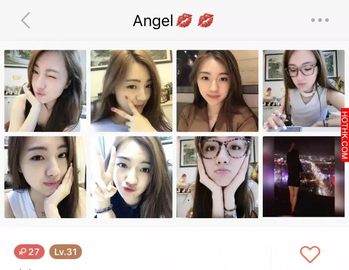 美人計騙千萬!黃金騙案女編徒大起底...含倫敦金Angel女主角