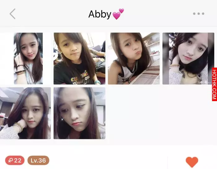美人計騙千萬!黃金騙案女編徒大起底...含倫敦金Angel女主角