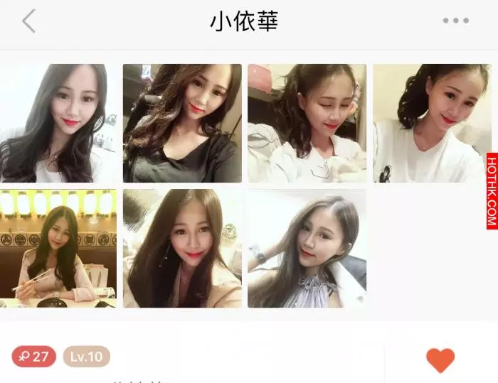 美人計騙千萬!黃金騙案女編徒大起底...含倫敦金Angel女主角