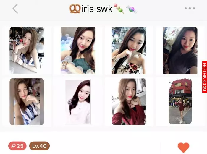 美人計騙千萬!黃金騙案女編徒大起底...含倫敦金Angel女主角